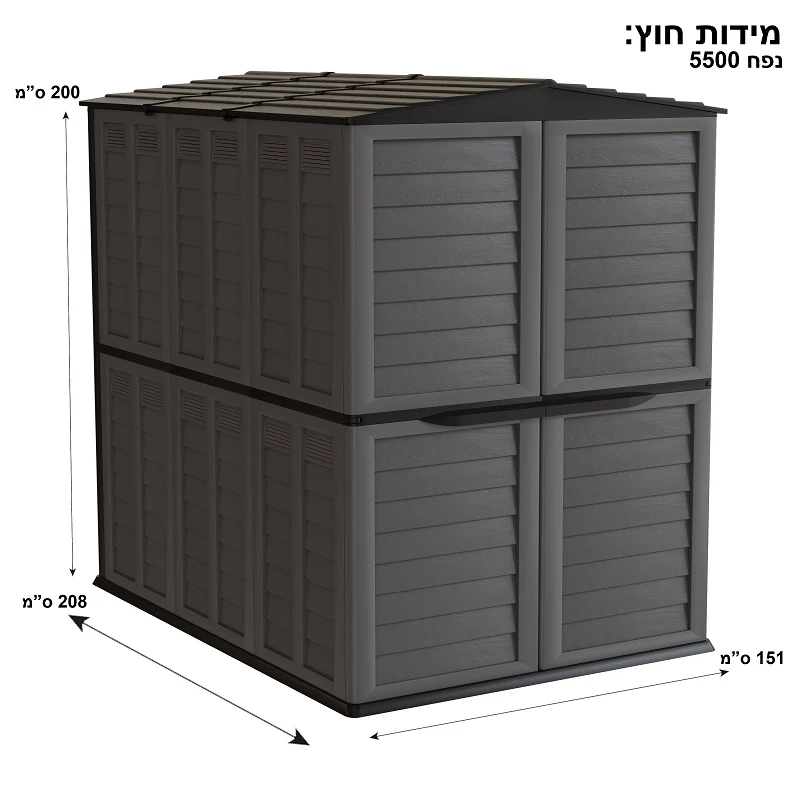 מחסן גינה גבוה קומו מידה XL, מידה 208*151 ס"מ - Image 6