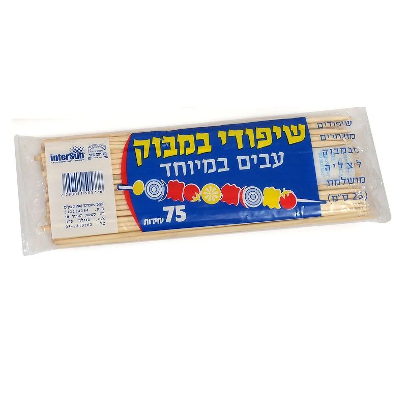 שיפודי במבוק עבים במיוחד 75 יחידות - Image 2