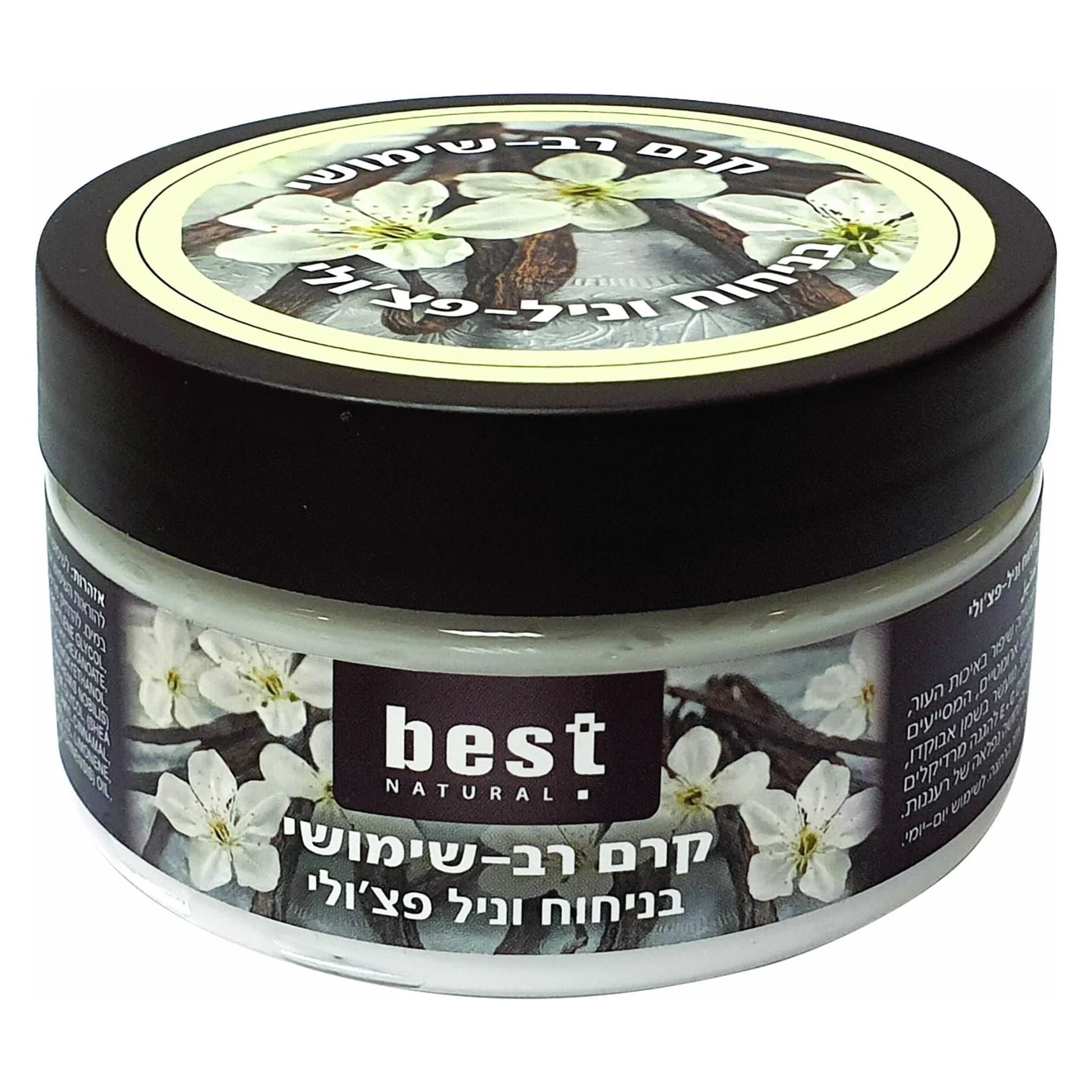 בסט קרם רב שימושי חמאת וניל פצ''ולי 200מ
