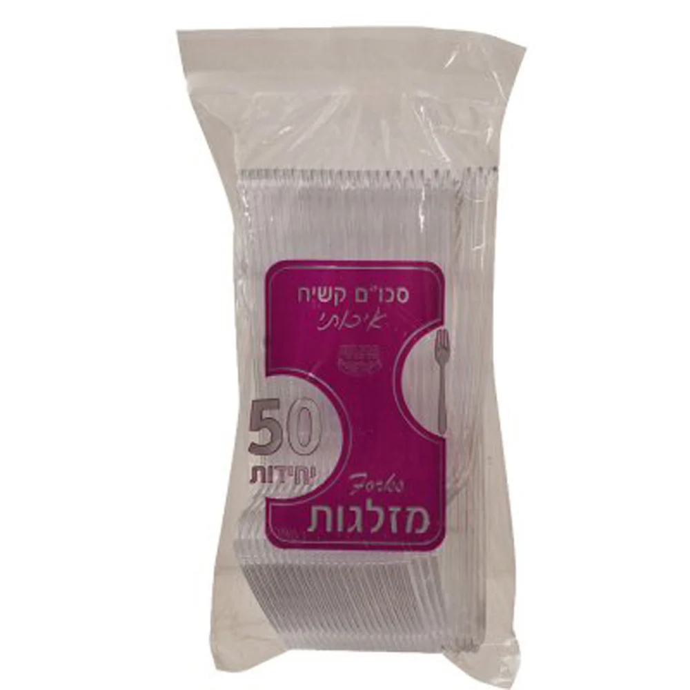 תמונה ממוזערת 1