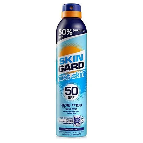 סקינגארד על עור רטוב 300 מל SPF50