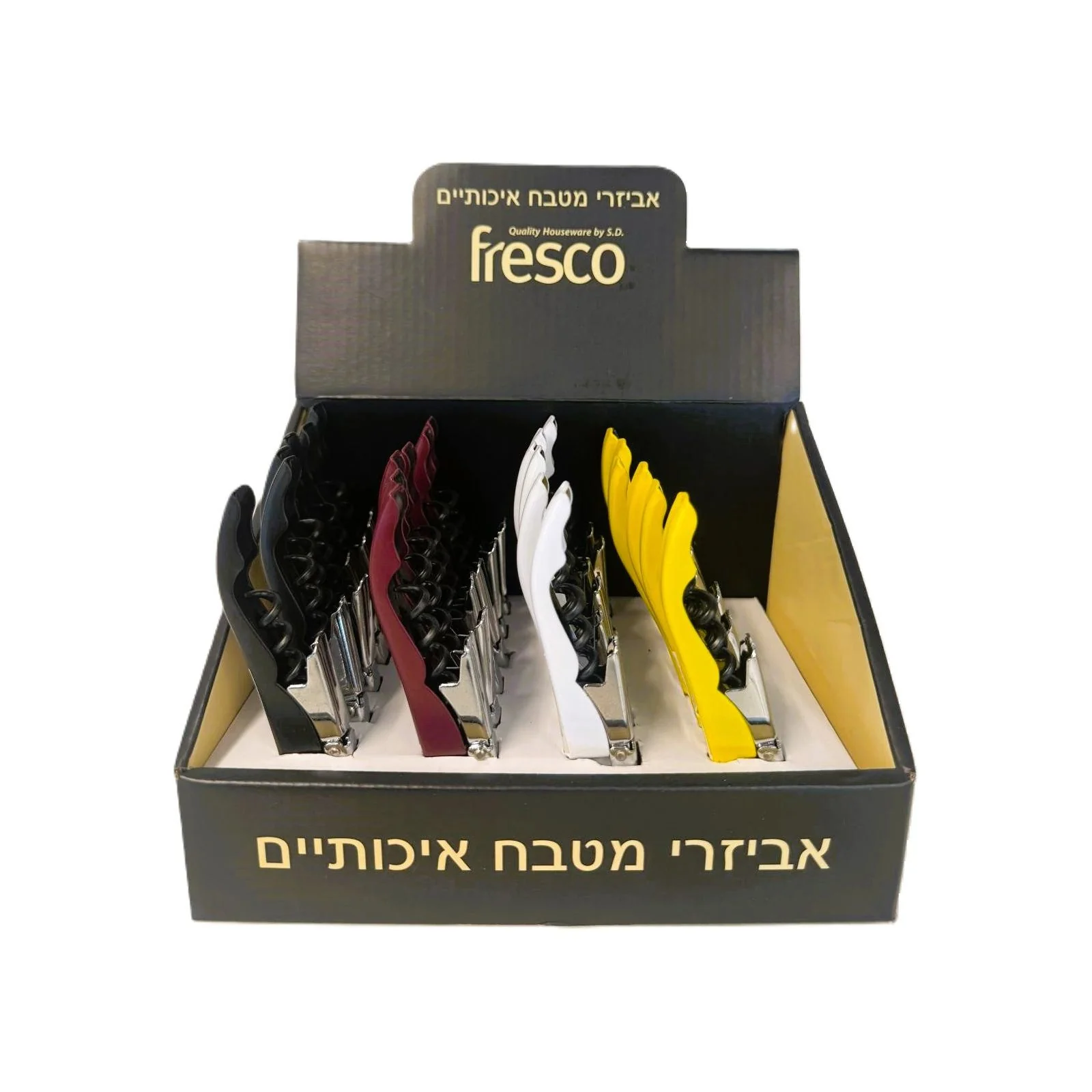 תמונה ממוזערת 1