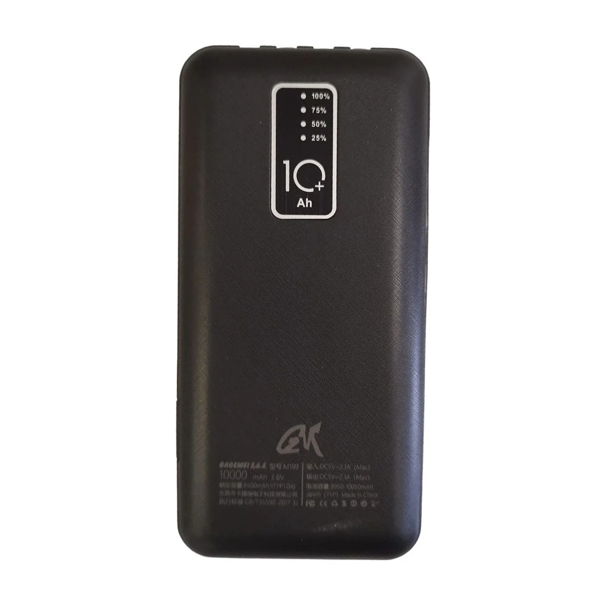 סוללת גיבוי 10000MAH לבן תואם סמסונג ואי