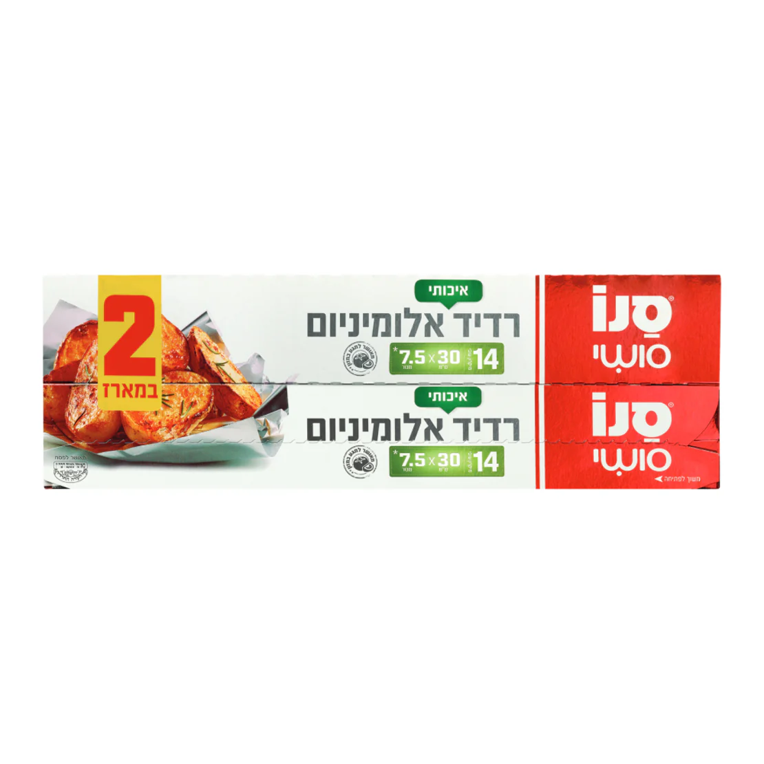 תמונה ממוזערת 1