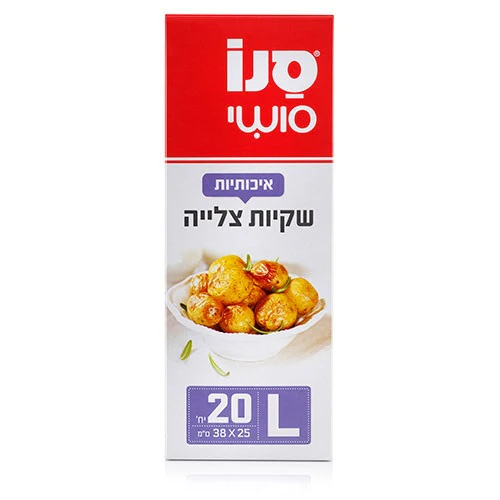 תמונה ממוזערת 1
