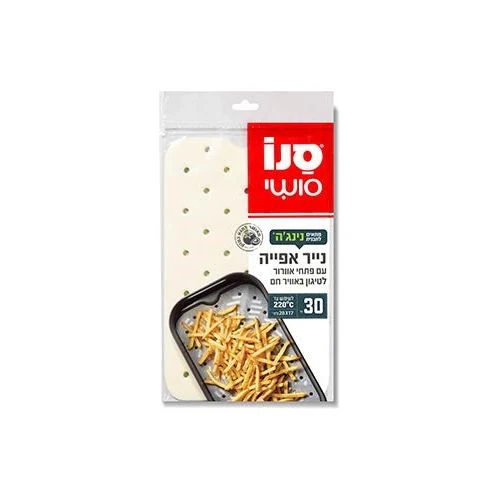 תמונה ממוזערת 1