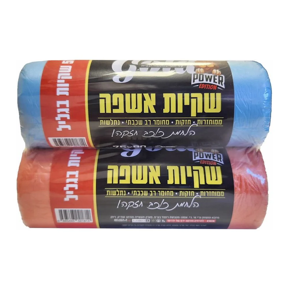 תמונה ממוזערת 1