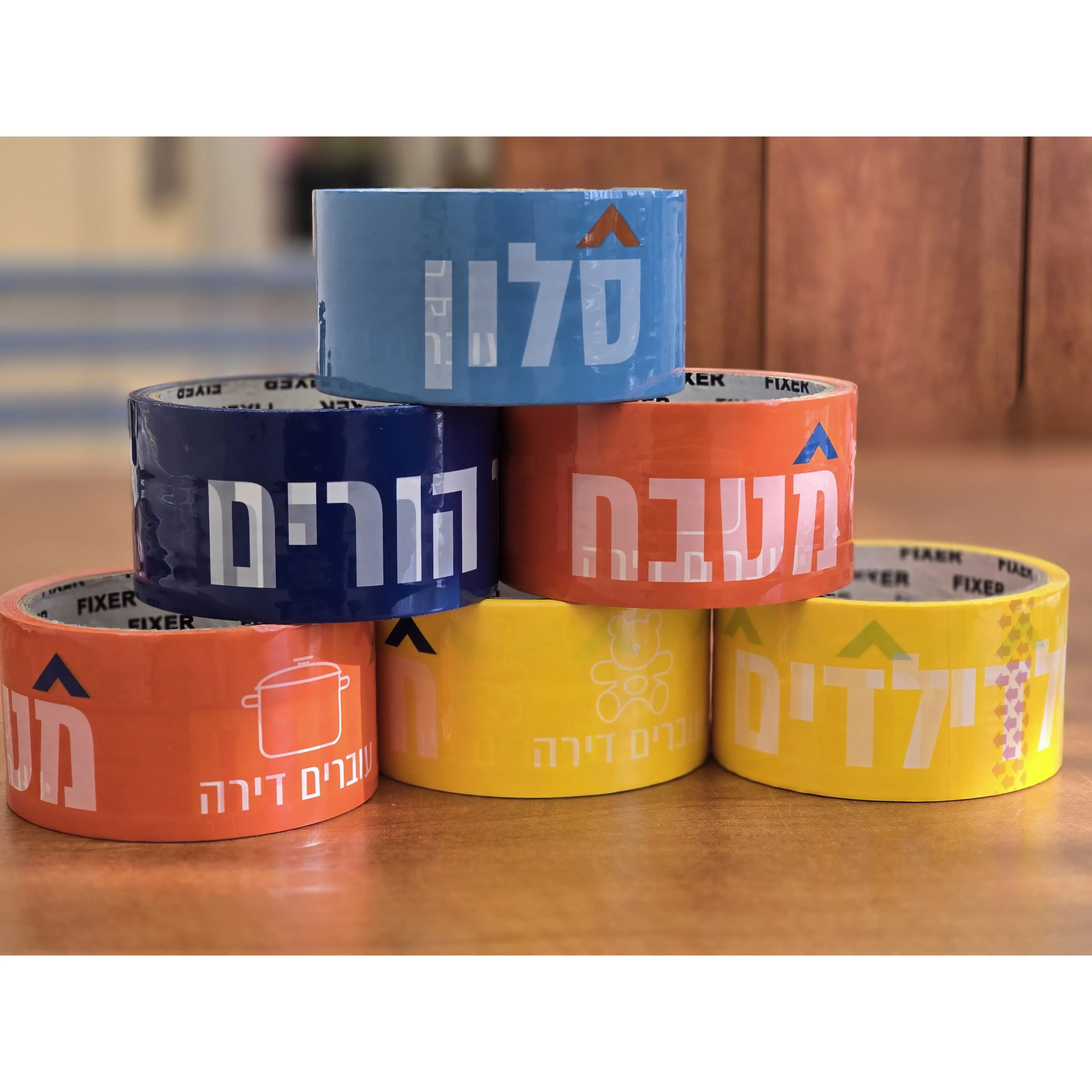 סרט דבק מעבר דירה  6 י"ח 2 מטבח/ 2 ילדים/סלון/הורים