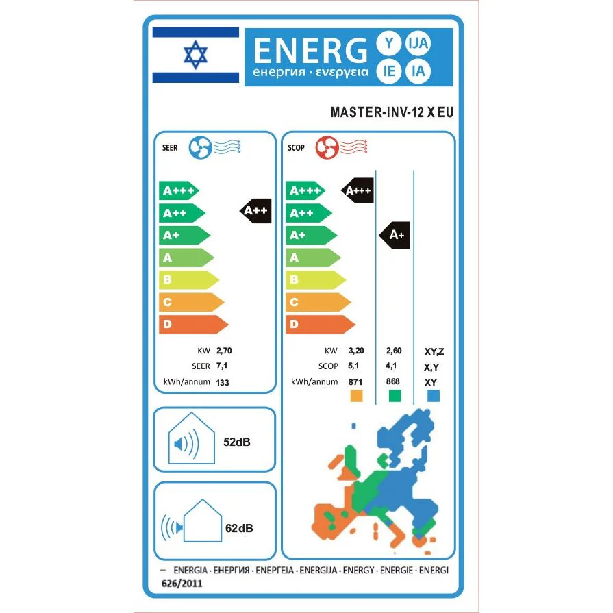 מזגן עילי טורנדו TORNADO MASTER INV 12 X EU שבע שנות אחריות מלאות ע"י היבואן הרשמי - Image 3