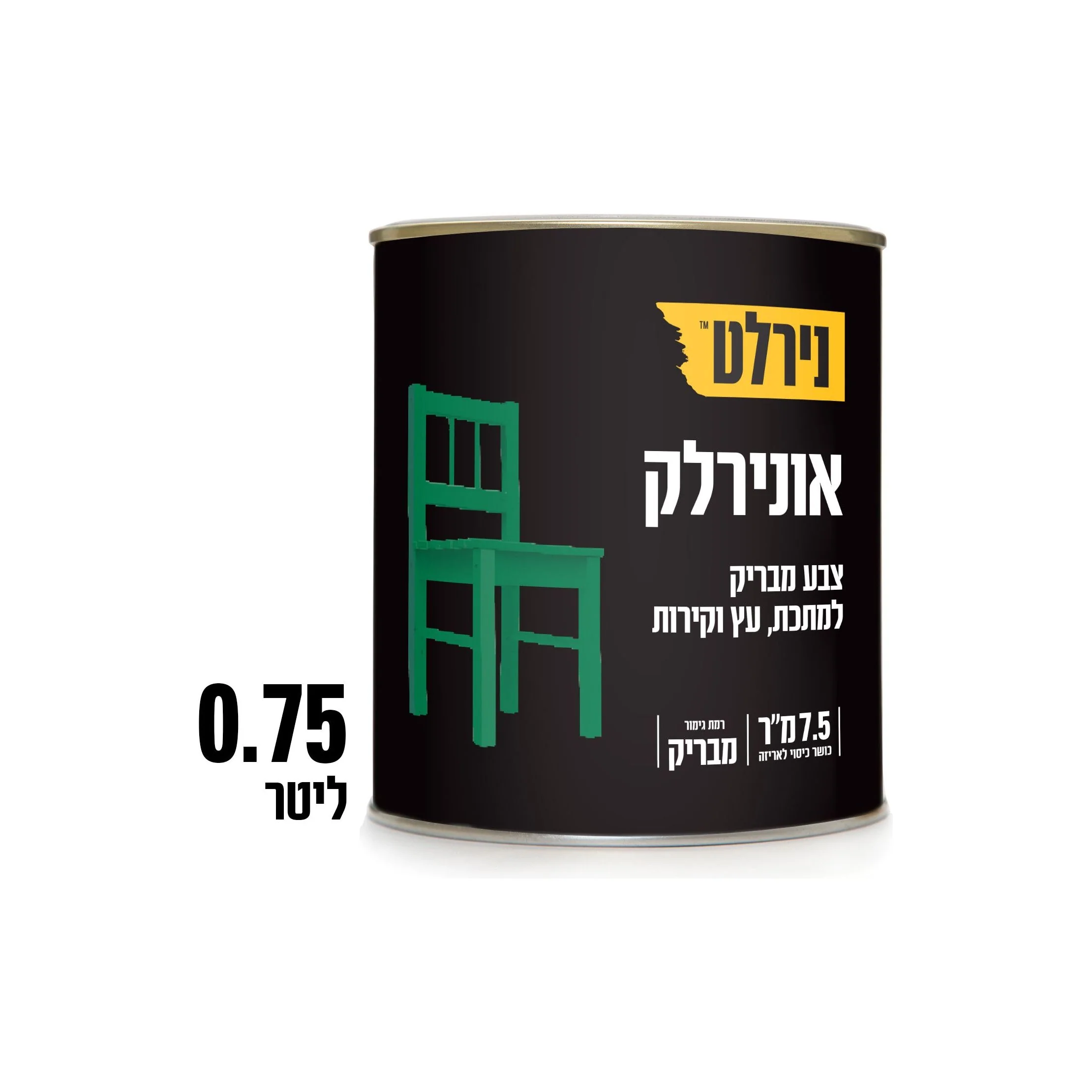 צבע אונירלק בסיס A 75.0 ליטר