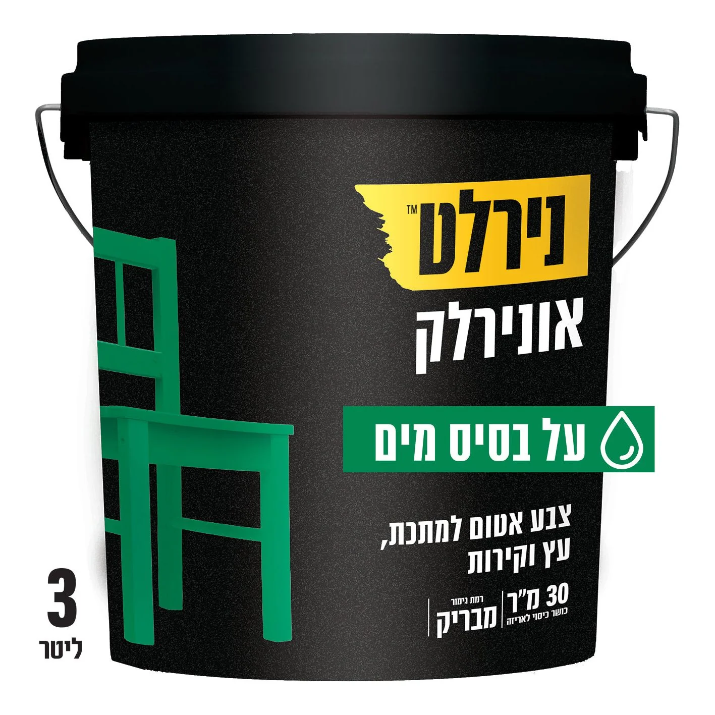 צבע אונירלק מים בסיס A 3 ליטר