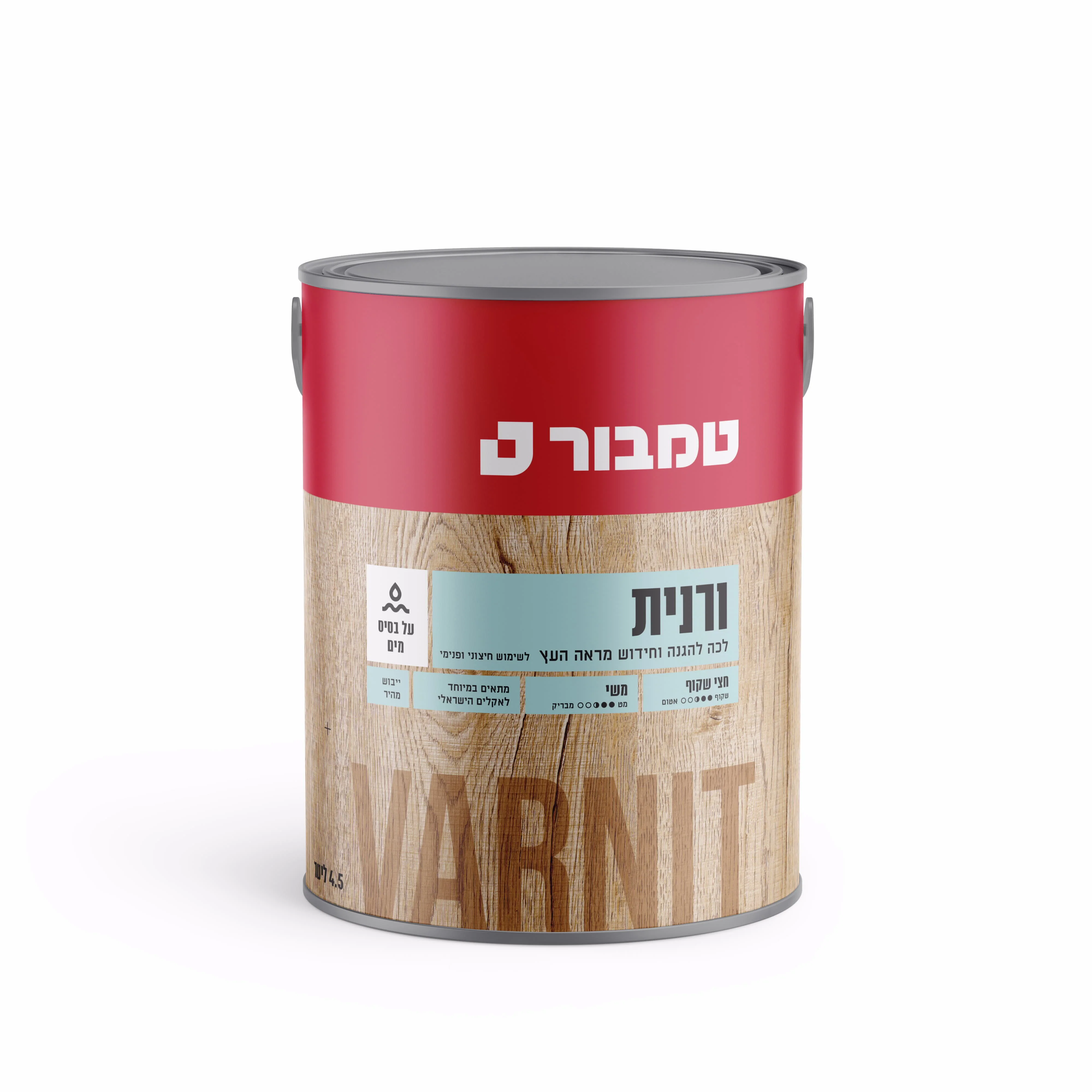 ורנית לעץ ערמון 542 4.5 ליטר בסיס מים