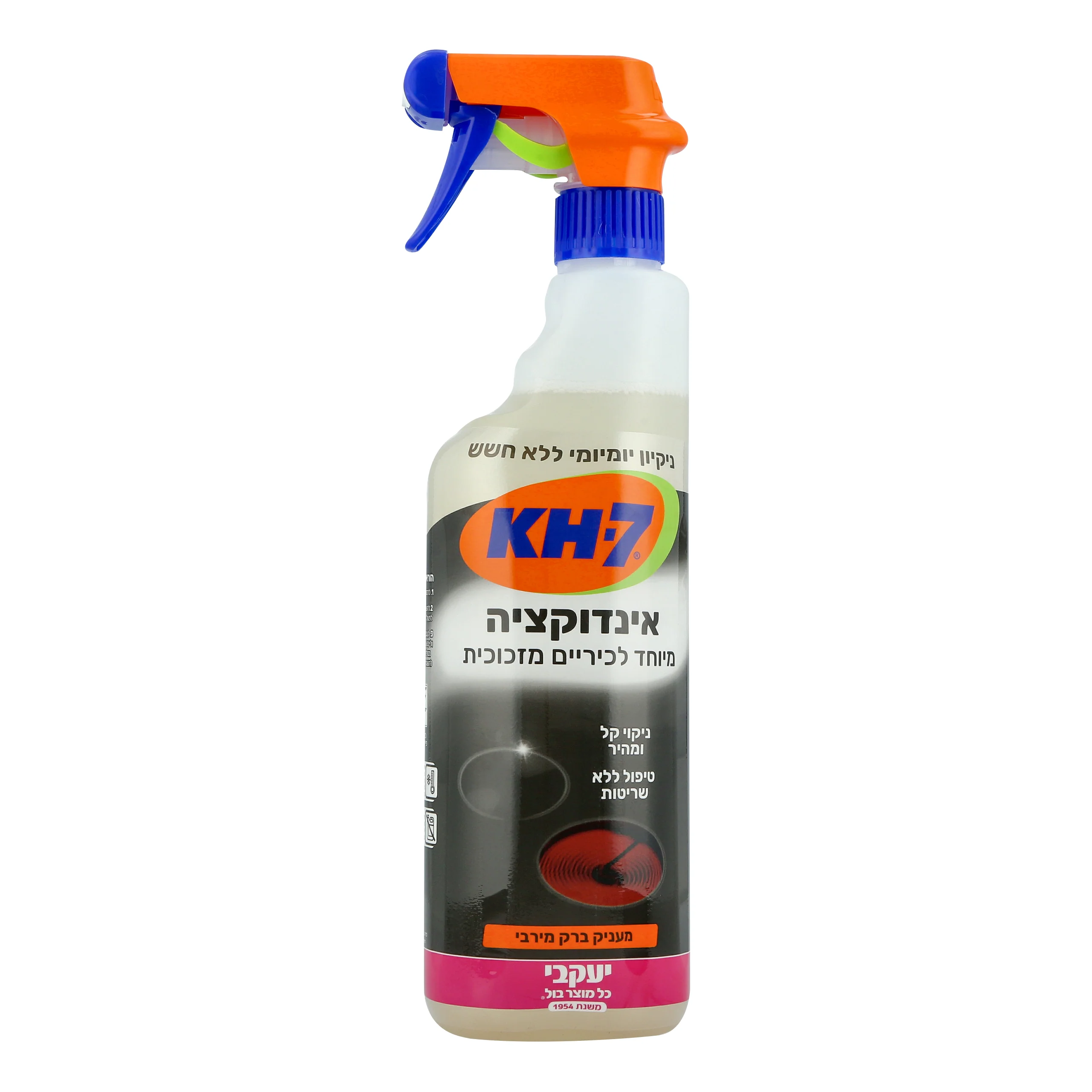KH7 לניקוי כיריים אינדוקציה 750 מ"ל