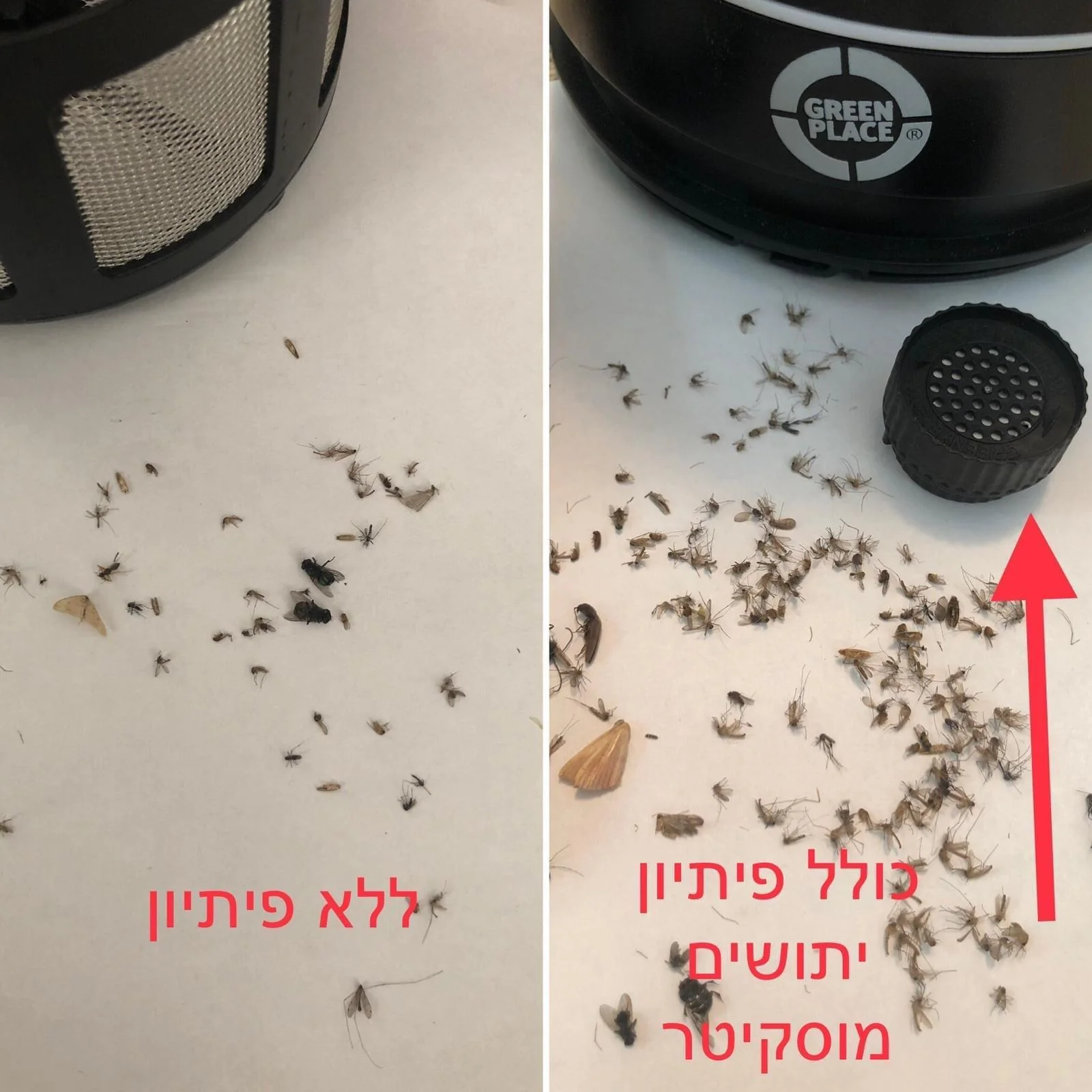 קטלן חרקים הוריקן לגינה גארדן מוגן מים - Image 3