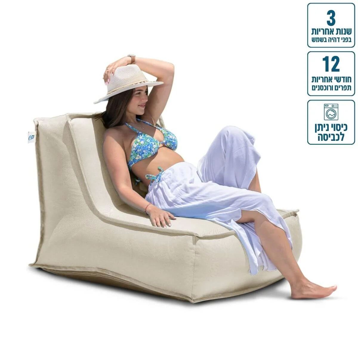כורסא זואי מבד חוץ עמיד לשמש 105/85 צבע שחור - Image 4