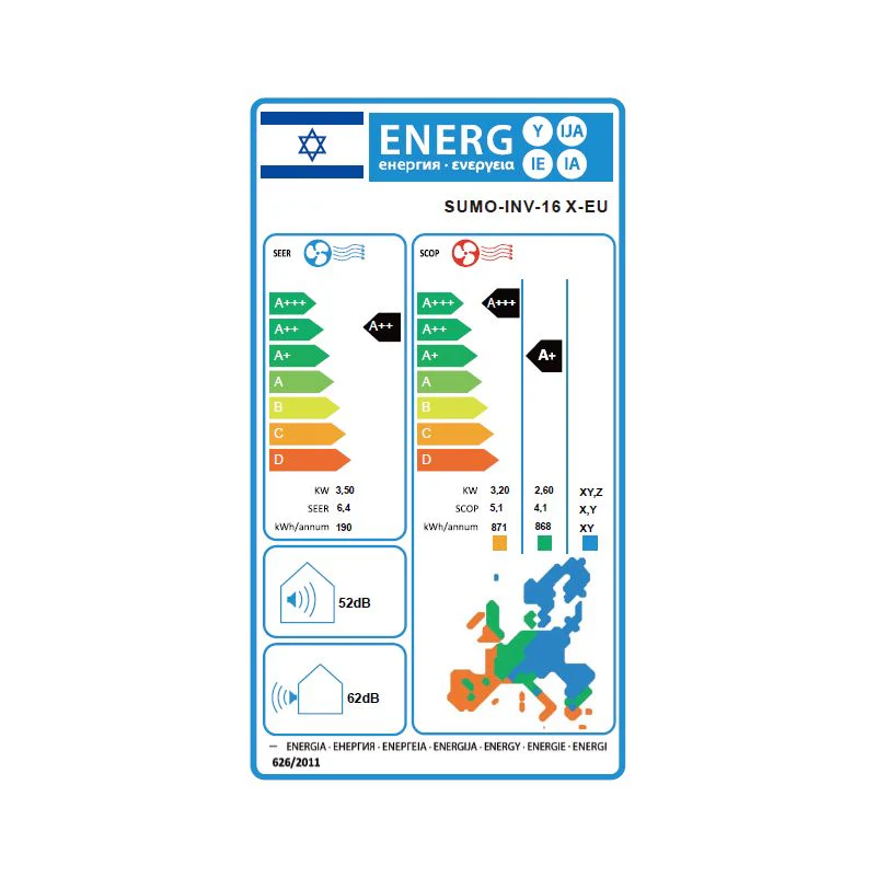 מזגן עילי טורנדו TORNADO SUMO INV 16X EU - Image 2