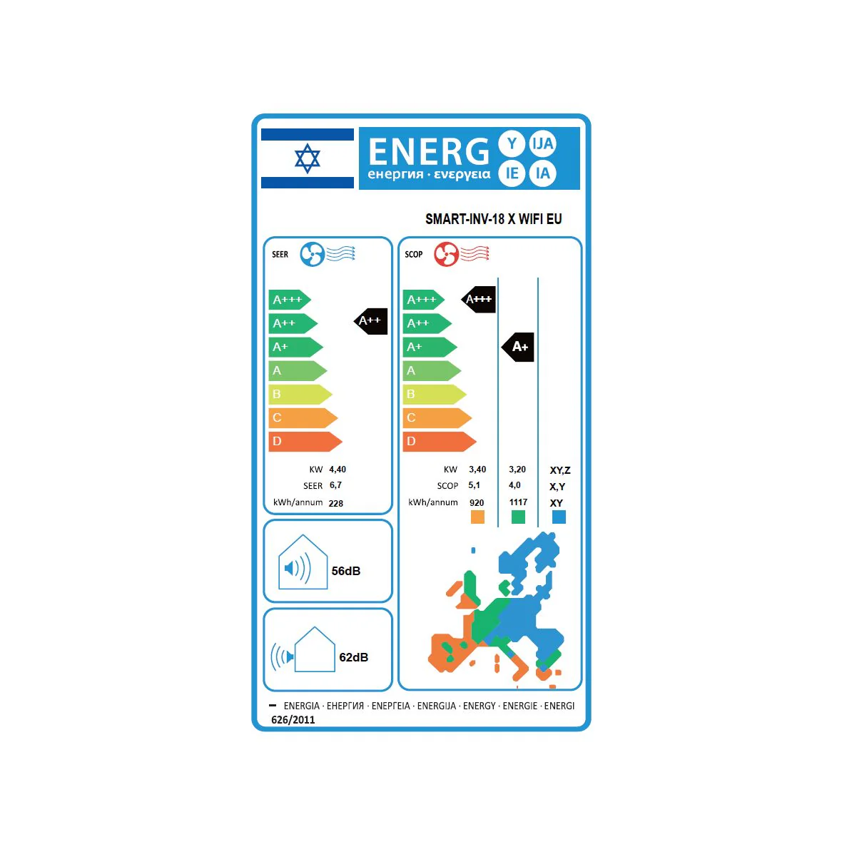 מזגן עילי טורנדו TORNADO SMART INV 18 X WIFI EU צבע לבן - Image 2