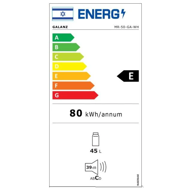 מקרר מיני בר קוביה 46 ליטר דגם MR-50-GA-WH של GALANZ - Image 3