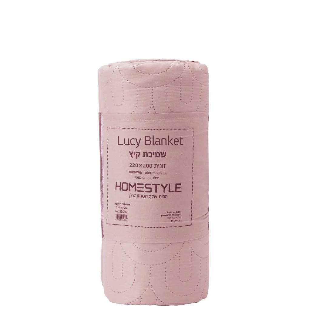 שמיכת קיץ יחיד 150/200 סמ לוסי ורוד