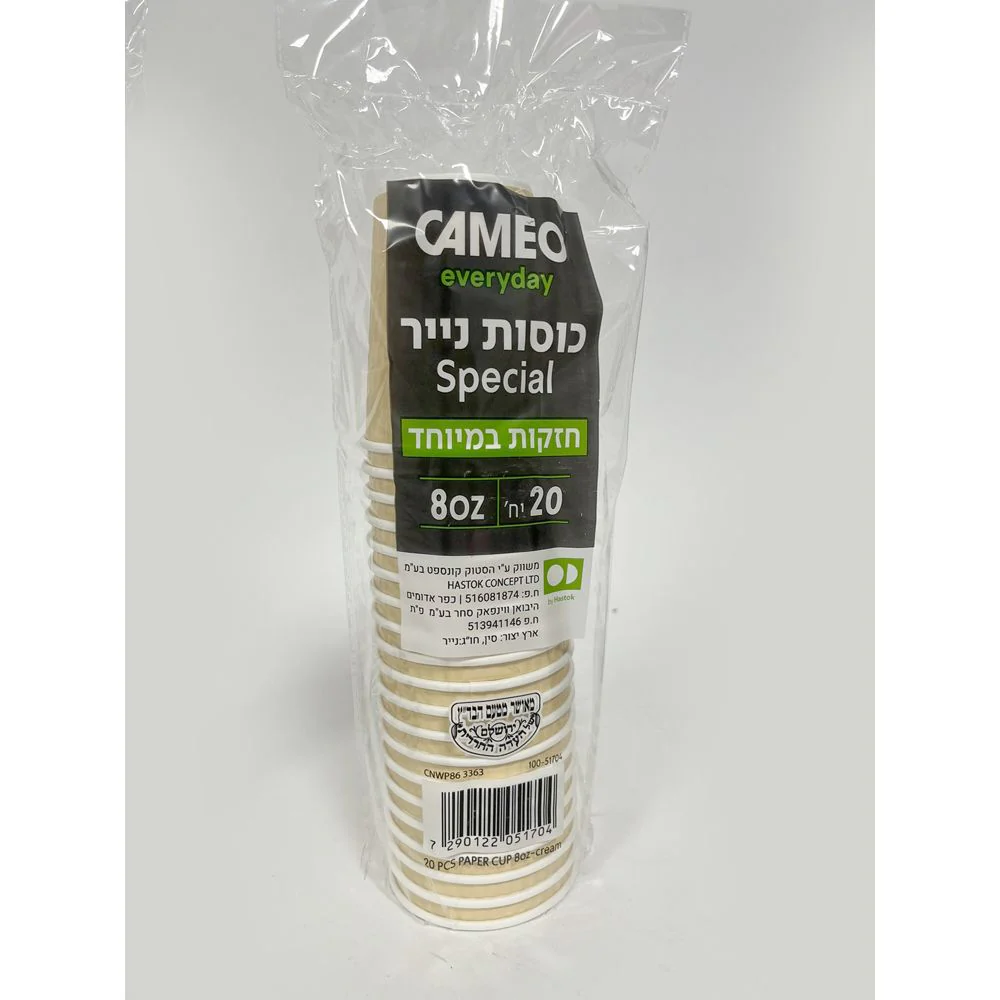 תמונה ממוזערת 1