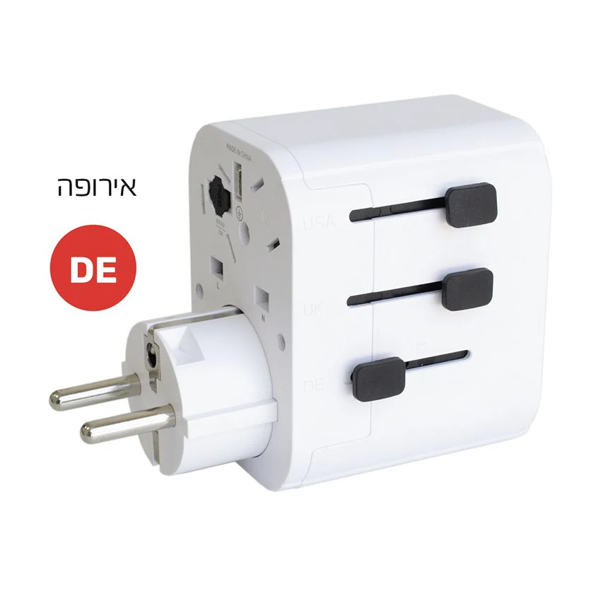 מתאם נסיעות אוניברסלי - תקני כולל הארקה