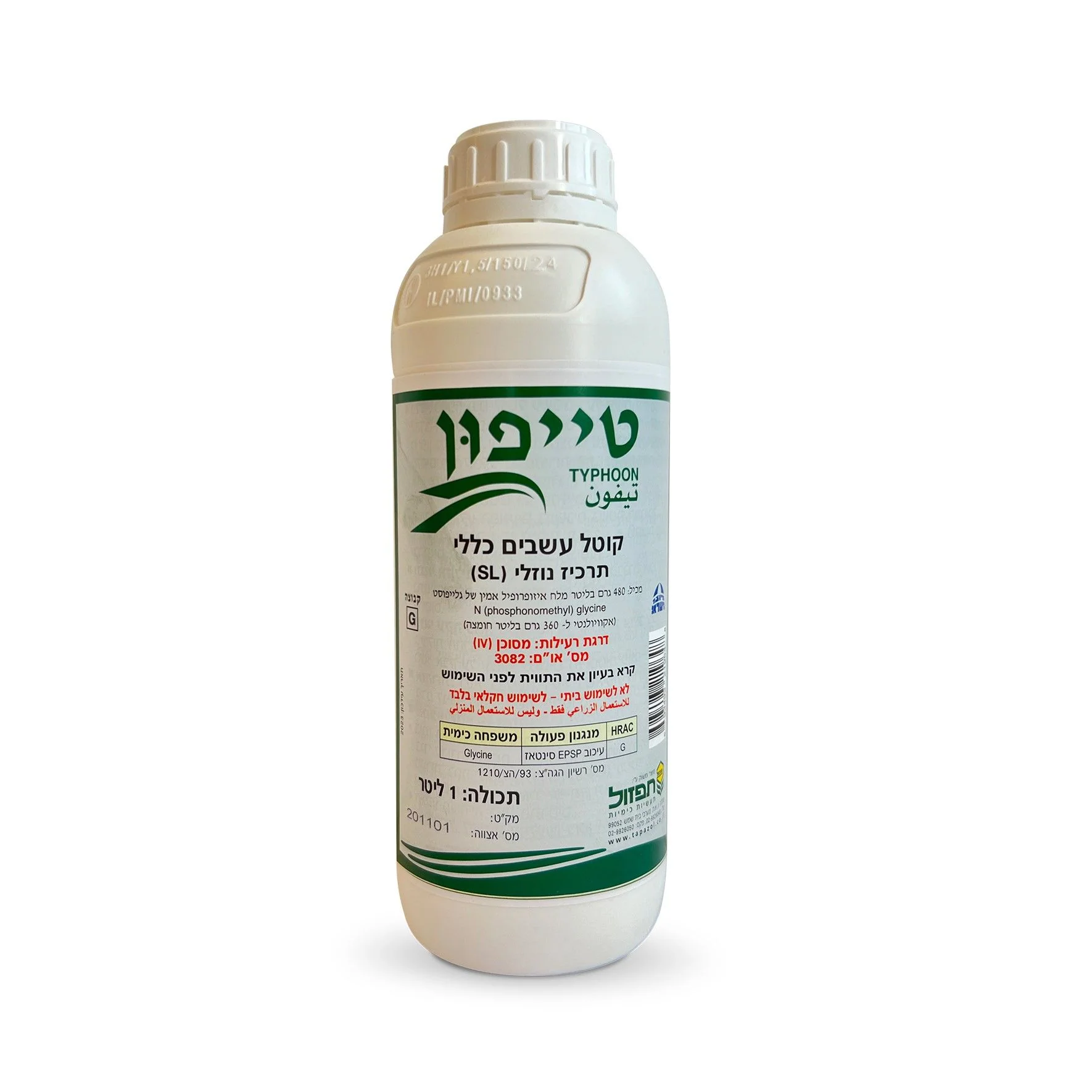 טייפון 1 ליטר