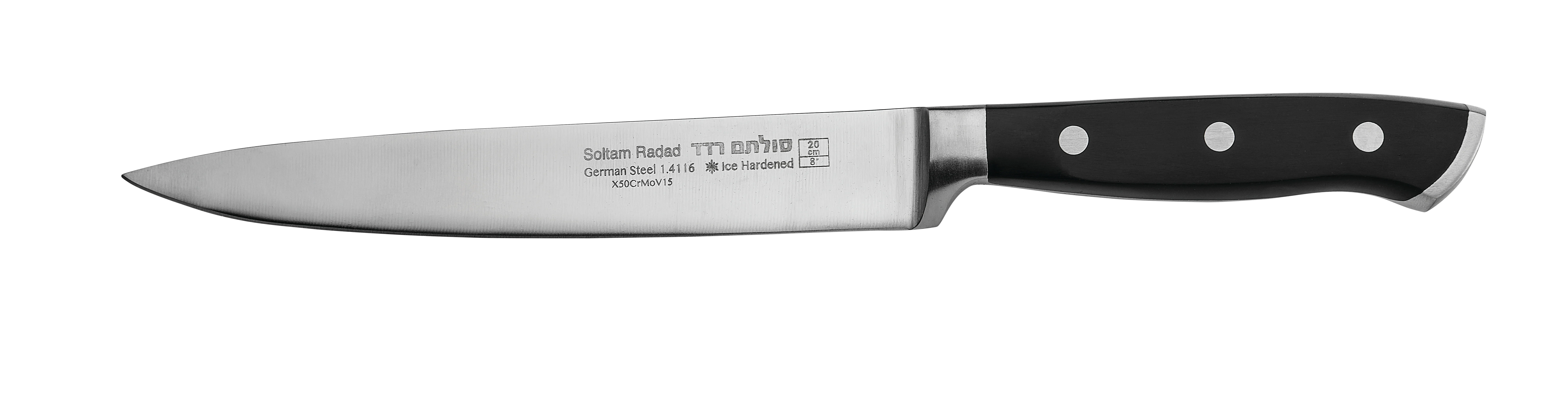 סכין רב שימושית 14 ס"מ FORGED PRO PRINCESS