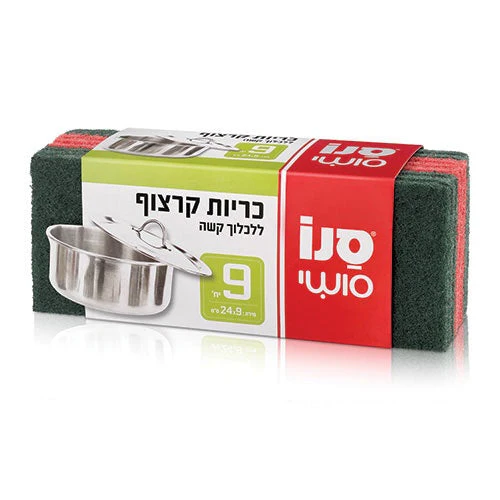 תמונה ממוזערת 2