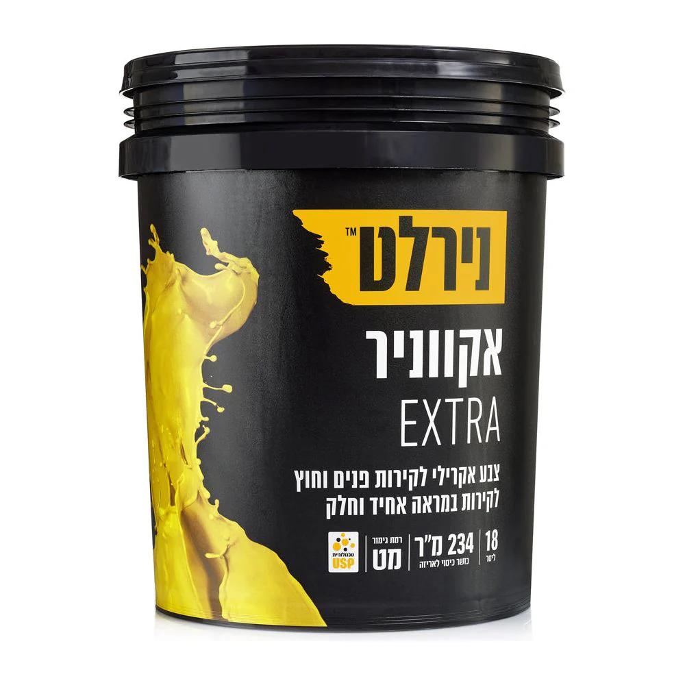 אקווניר EXTRA בסיס B 18 ליטר