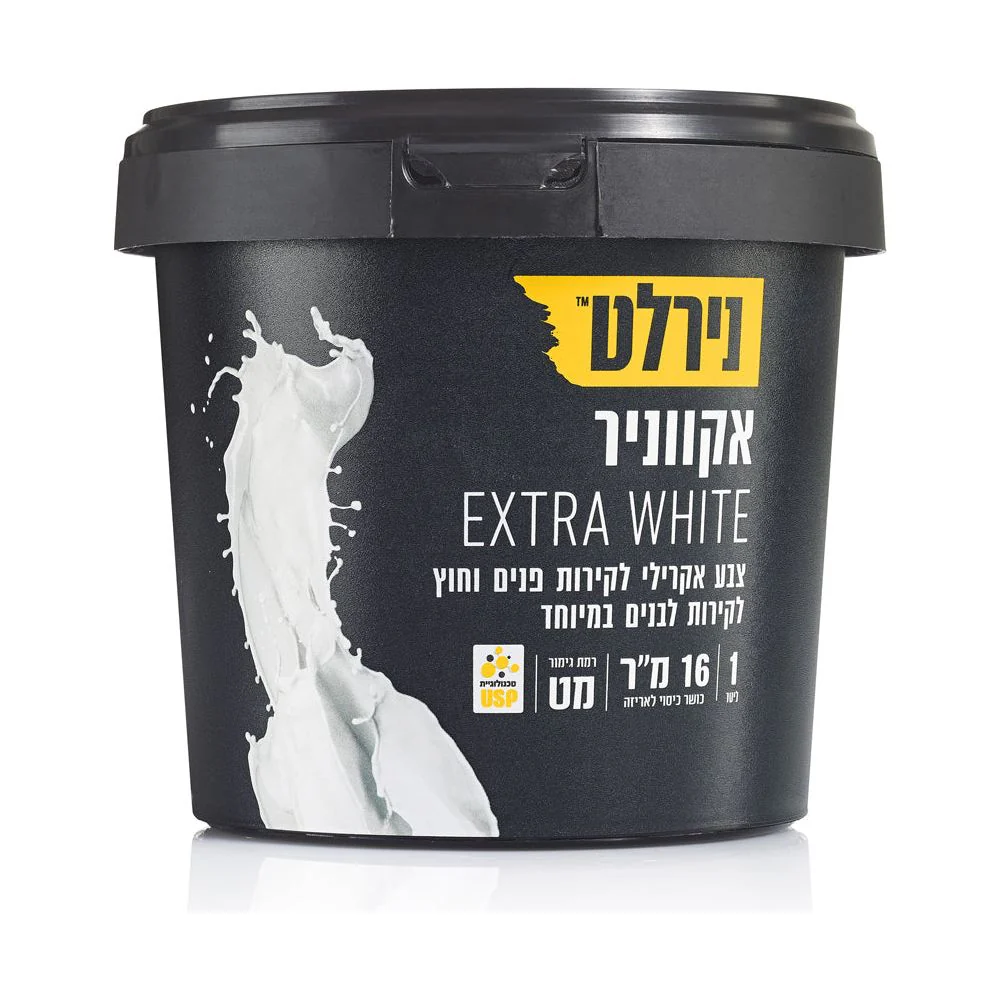 צבע אקווניר WHITE EXTRA 1 ליטר