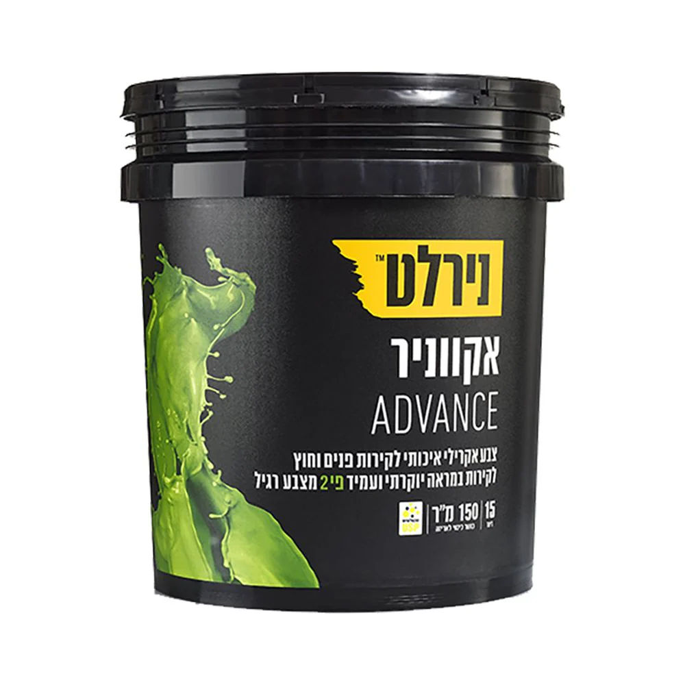תמונה ממוזערת 1