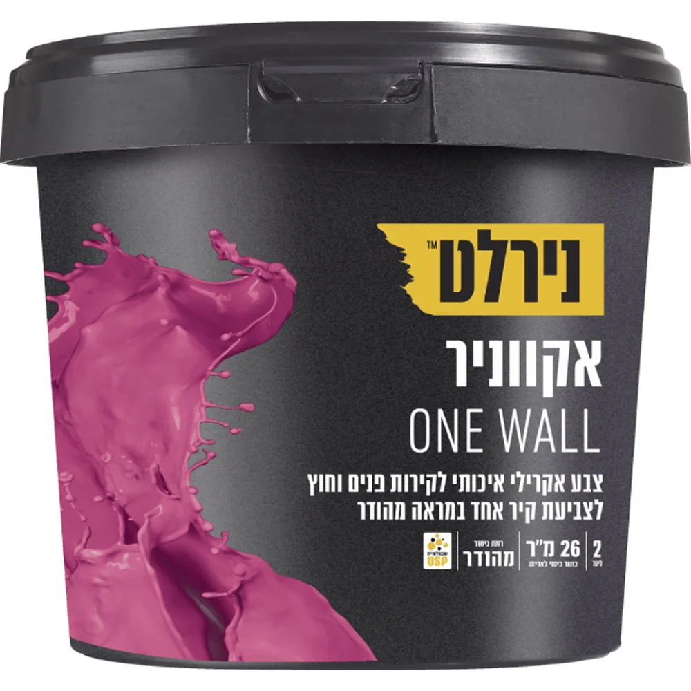 אקווניר ONE WALL בסיס C 2 ליטר