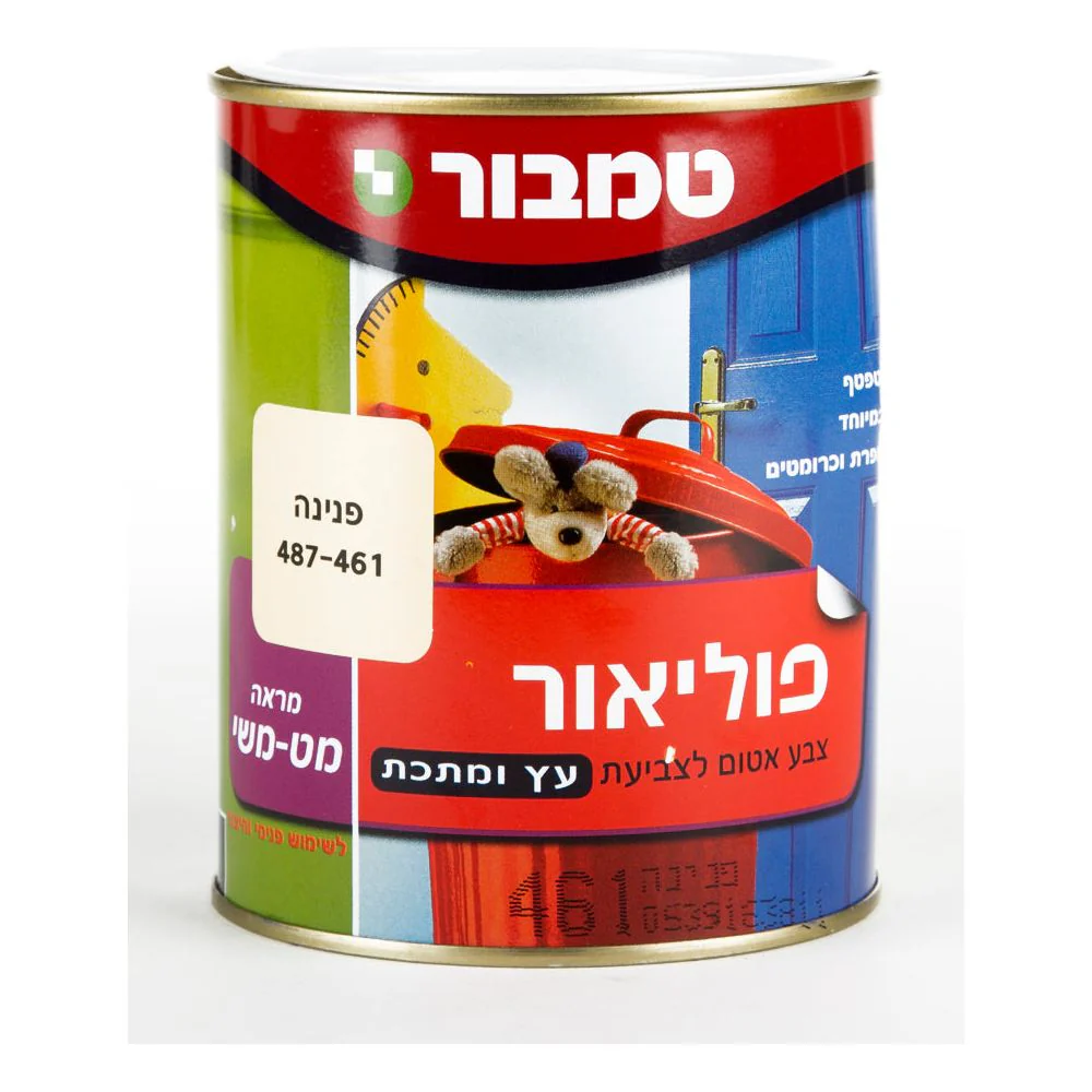 פוליאור פנינה 0.75 ל' טמבור