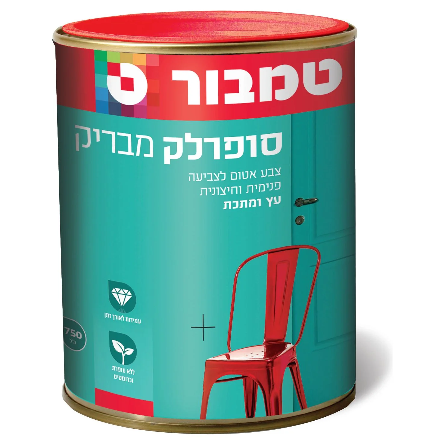 סופרלק פלוס חום 0.75 ליטר בסיס שמן