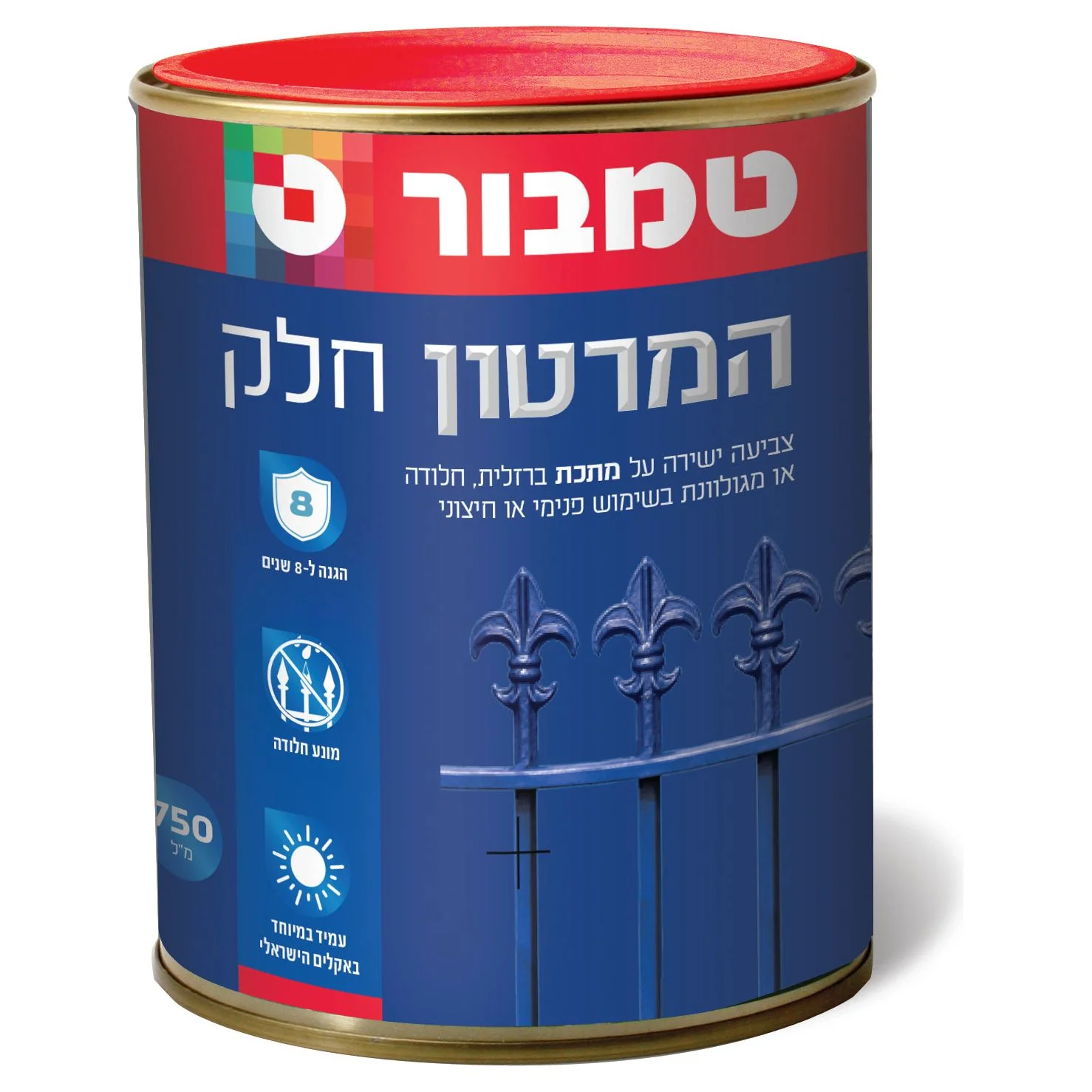 המרטון רקוע משי אפור 321 0.75 ל טמבור