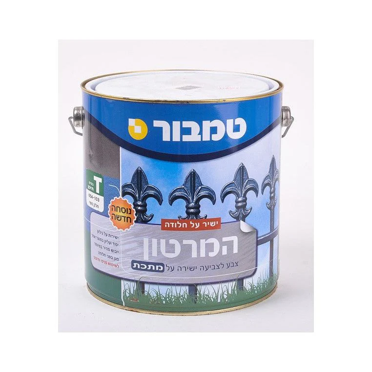 תמונה ממוזערת 1