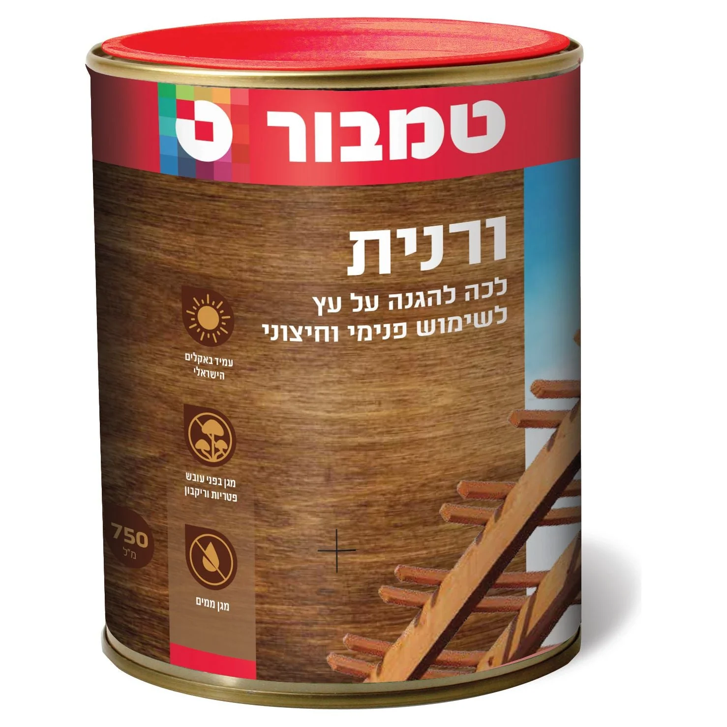 ורנית לעץ אגוז 0.75 ליטר בסיס שמן