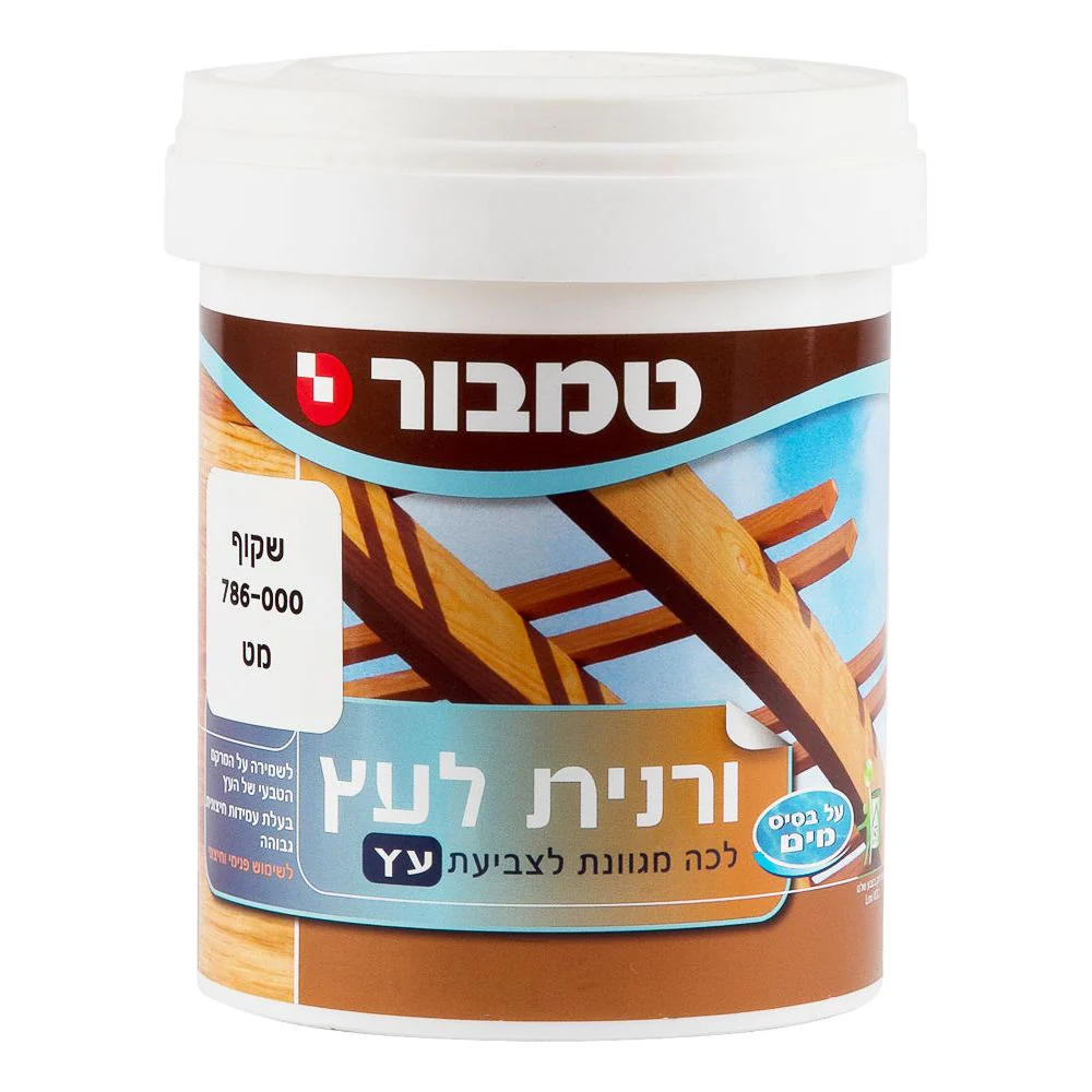 תמונה ממוזערת 1