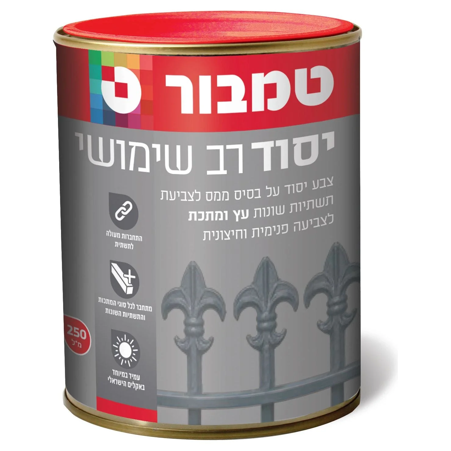 יסוד רב שמושי לבן 0.75 ליטר