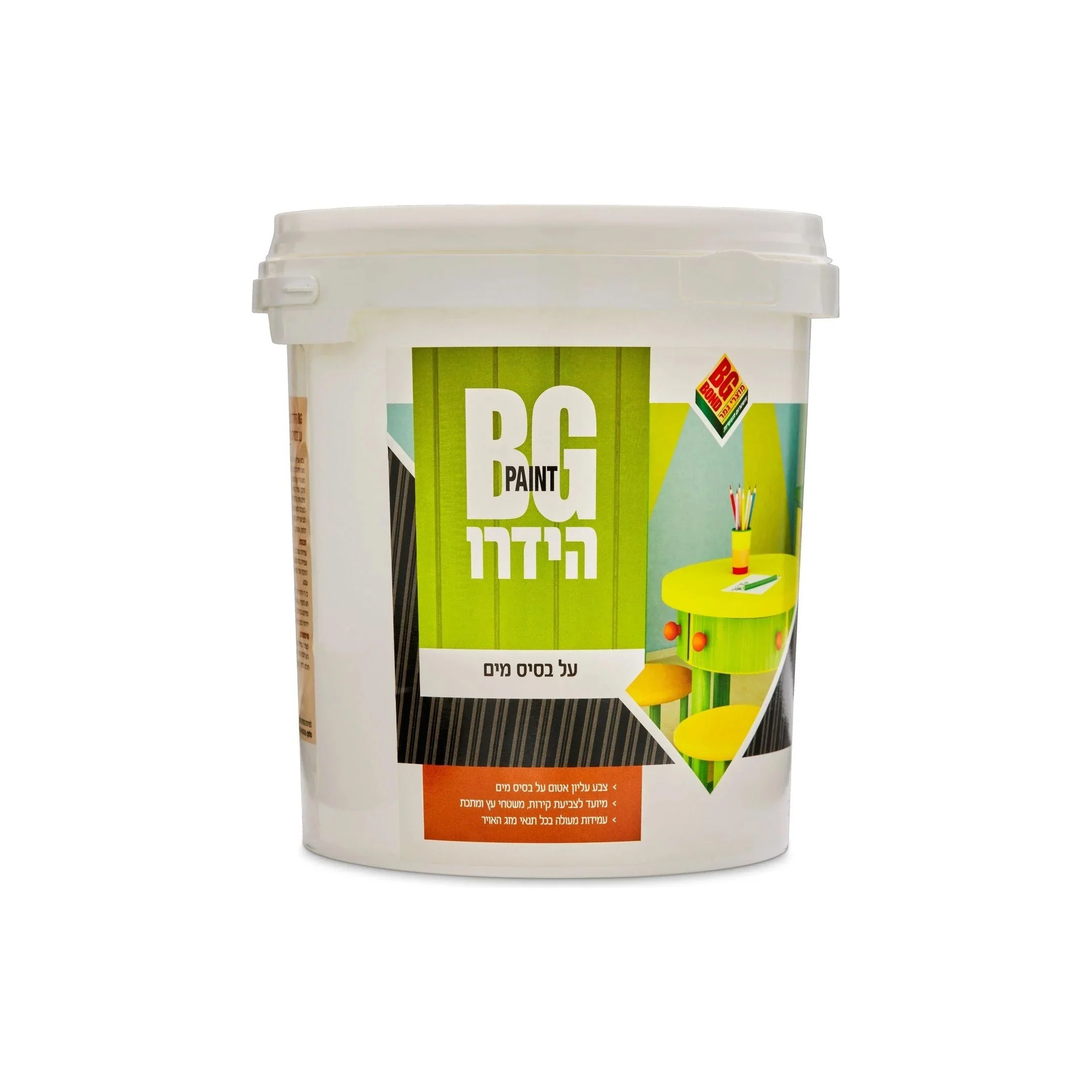 H701 בי.גי הידרו 4.5 ל לבן