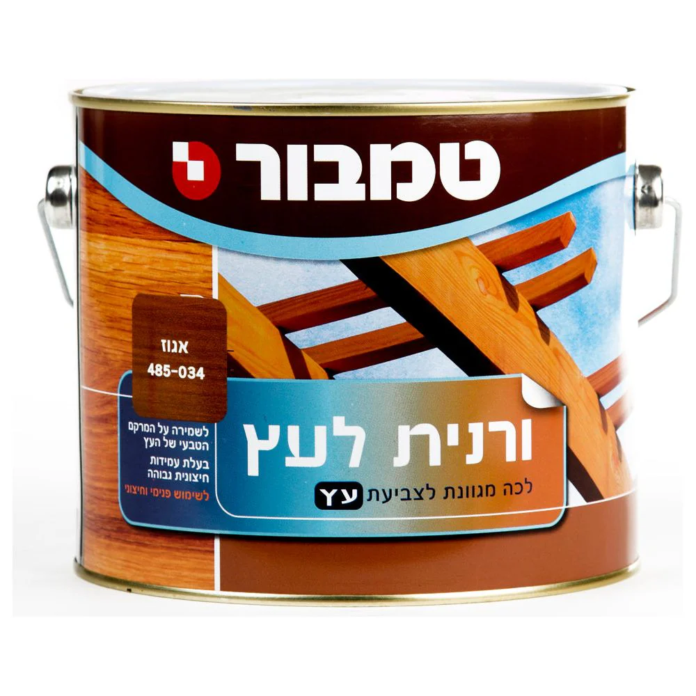 ורנית 34 אגוז 2.5 ליטר בסיס שמן