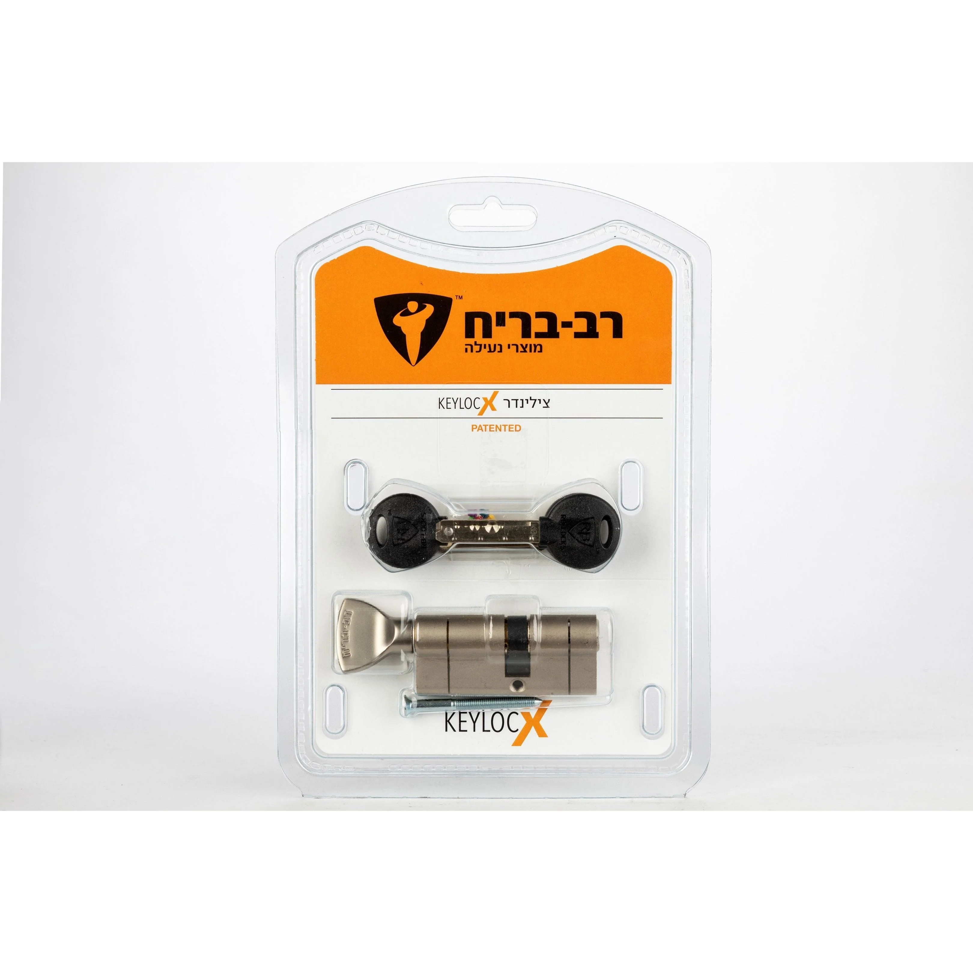 תמונה ממוזערת 1
